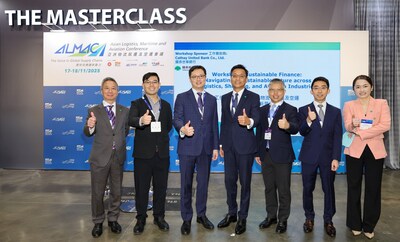 國泰世華香港分行支持「亞洲物流航運及空運會議」，贊助The Masterclass專題系列論壇，以「可持續金融：物流、航運及空運綠色轉型新思維」為題，分享綠色和可持續金融服務如何成為產業綠色轉型的重要助力。 國泰世華香港分行代表與嘉賓講者合照，左起為國泰世華香港分行協理朱君廉、順豐房託資產管理高級財務經理譚偉揚、香港貿易發展局副總裁劉會平博士、國泰世華香港分行行長劉昌豪、香港品質保證局運營總監丁國滔、中燃遠邦董事鍾迪康、國泰世華香港分行行經理曾佳勛。