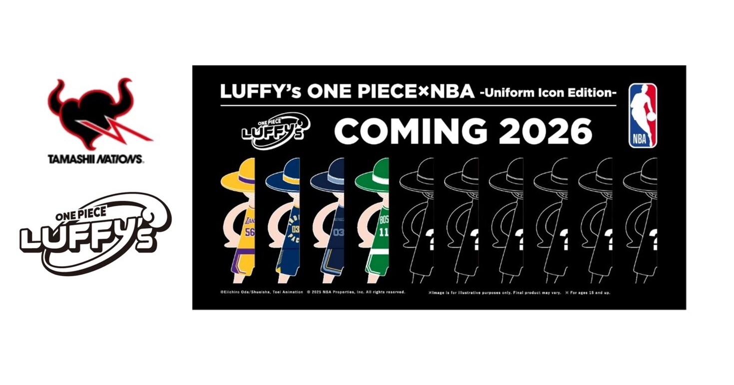 BANDAI SPIRITS to Merchandise the ONE PIECE × NBA Collaboration