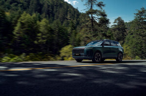 JAECOO 5 SHS-H (HEV) marca el nuevo estándar para SUVs compactos de aventura