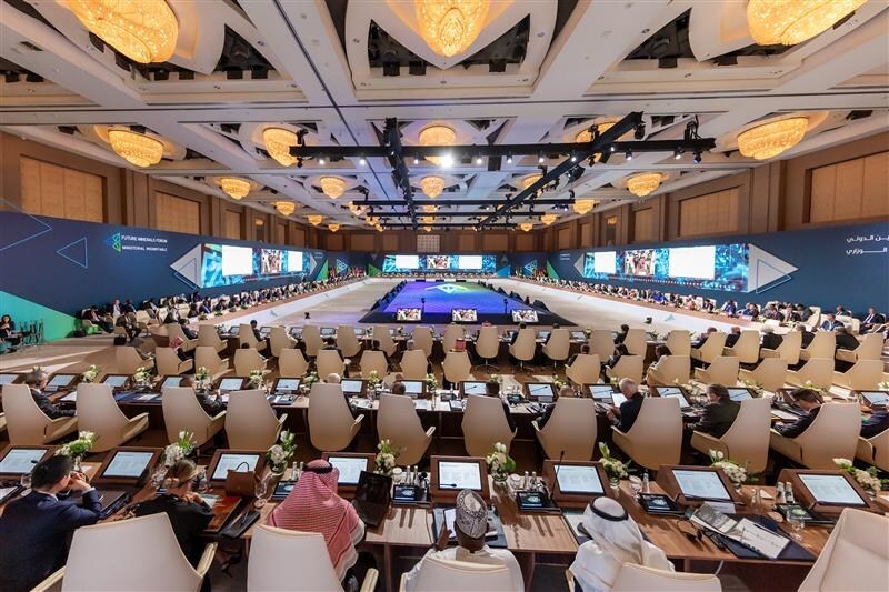 Future Minerals Forum Unveils Three-Day Program for Its 5th Largest Edition