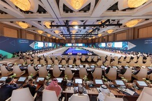 Future Minerals Forum Unveils Three-Day Program for Its 5th Largest Edition
