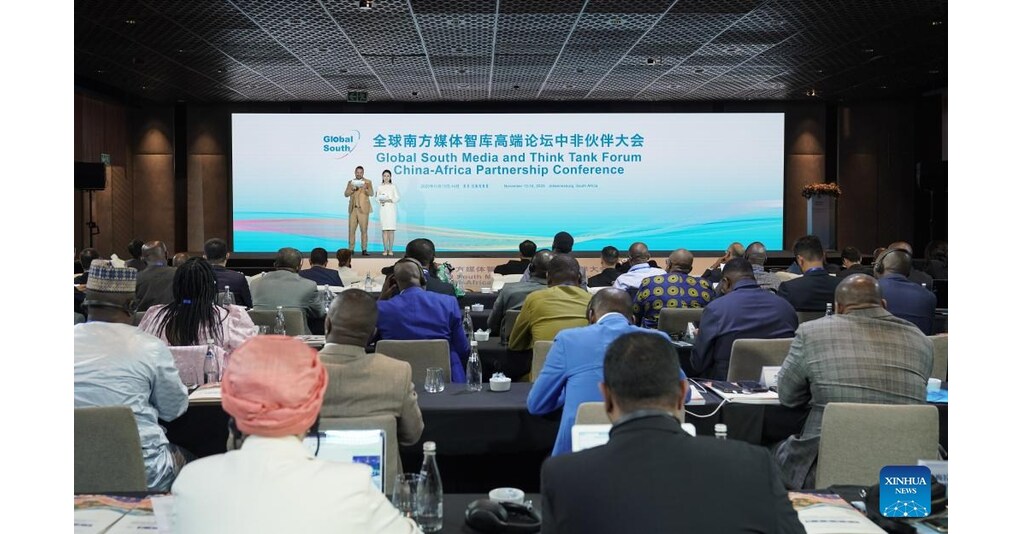 China-Africa Partnership Conference highlights cooperation toward shared global governance