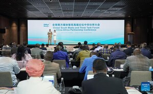 China-Africa Partnership Conference highlights cooperation toward shared global governance