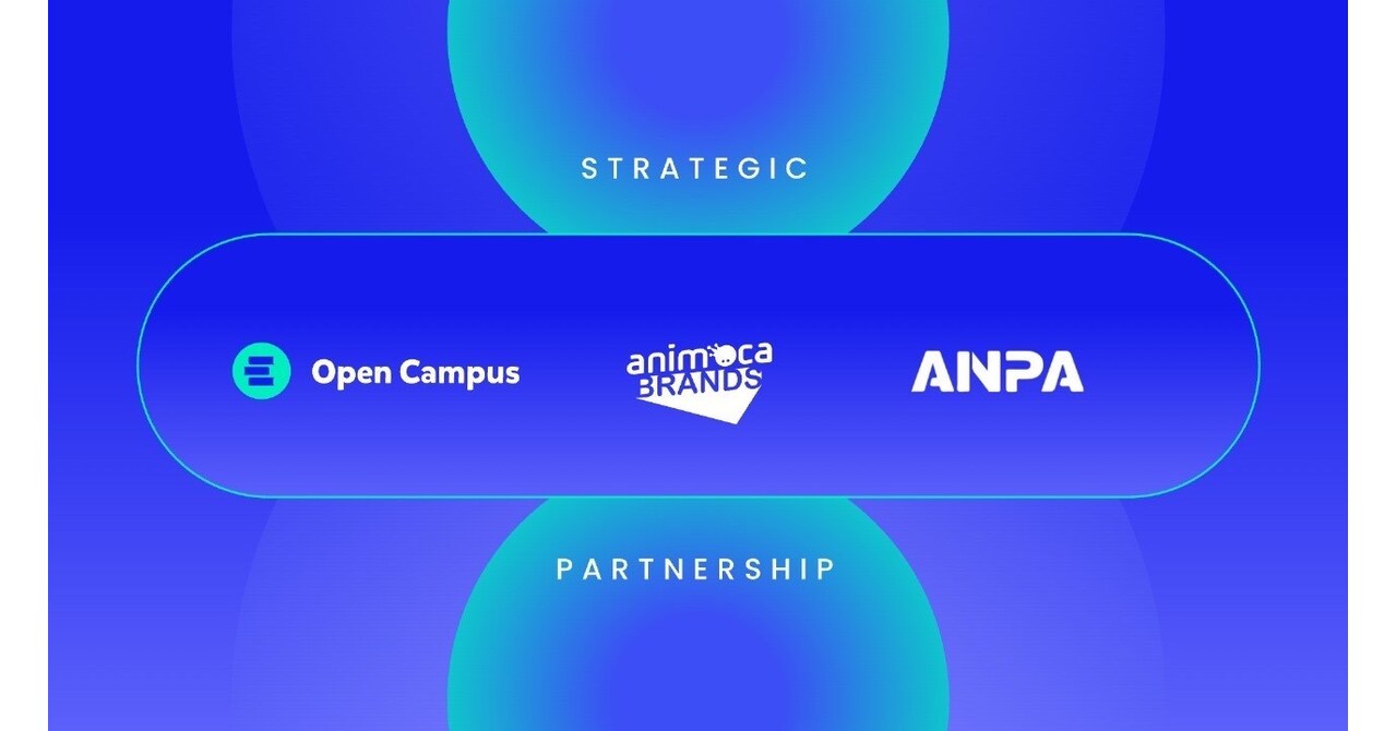 Open Campus and Animoca Brands partner with Nasdaq-listed ANPA for US$50  million EDU token strategy