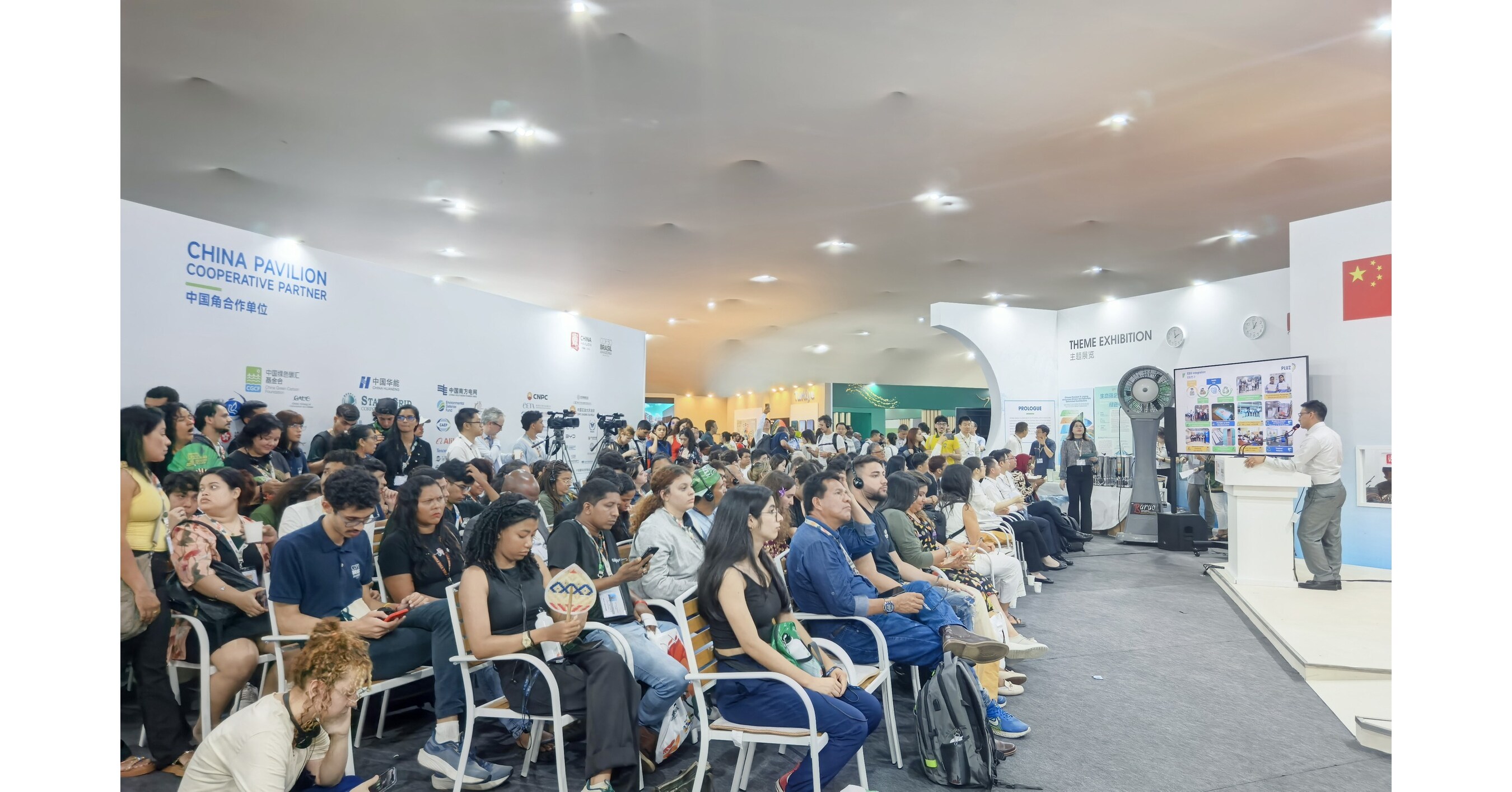 China Southern Power Grid Marks Its First Delegation Appearance at COP30, Showcasing Sustainability and Low-Carbon Initiatives