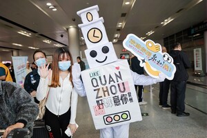 Xinhua Silk Road: 중국 남동부 취안저우, 세계유산 활성화로 관광 시장 회복 견인