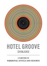 Hotel Groove Shinjuku Logo Hotel Groove Shinjuku Logo