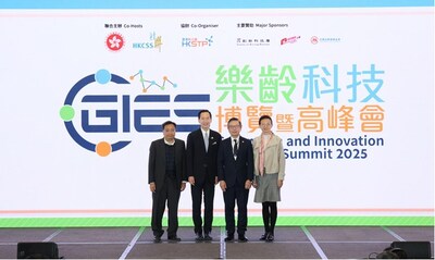 Guests attending opening ceremony (from left) :Mr Ivan Lee, JP, Commissioner for Innovation & Technology, Innovation and Technology Commission, HKSAR Government, Mr Bernard Chan, GBM, GBS, JP, Vice-chairperson, The Hong Kong Council of Social Service, Mr Terry Wong Chief Executive Officer, The Hong Kong Science and Technology Parks Corporation, Ms Huang Yi, Secretary-General, China Merchants Foundation