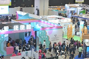 Gerontech and Innovation Expo cum Summit 2025 20 to 23 November: Showcasing nearly 1000 innovative technology products and solutions to co-create smart ageing future