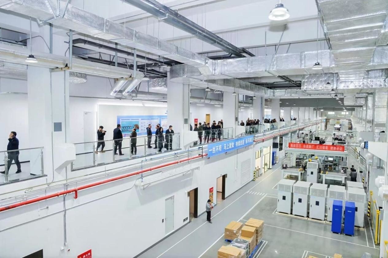 Inovance Launches 50GW Energy Storage Gigafactory