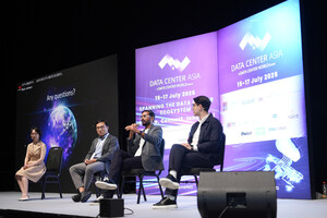 Data Center Asia 2026 Official Announcement - Building on the Brilliance of 2025 and Opening a New Chapter in 2026