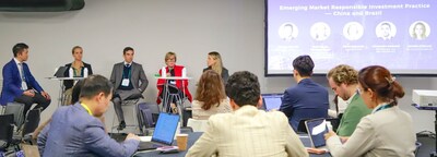 At the breakout session hosted by E Fund. (PRNewsfoto/E Fund)