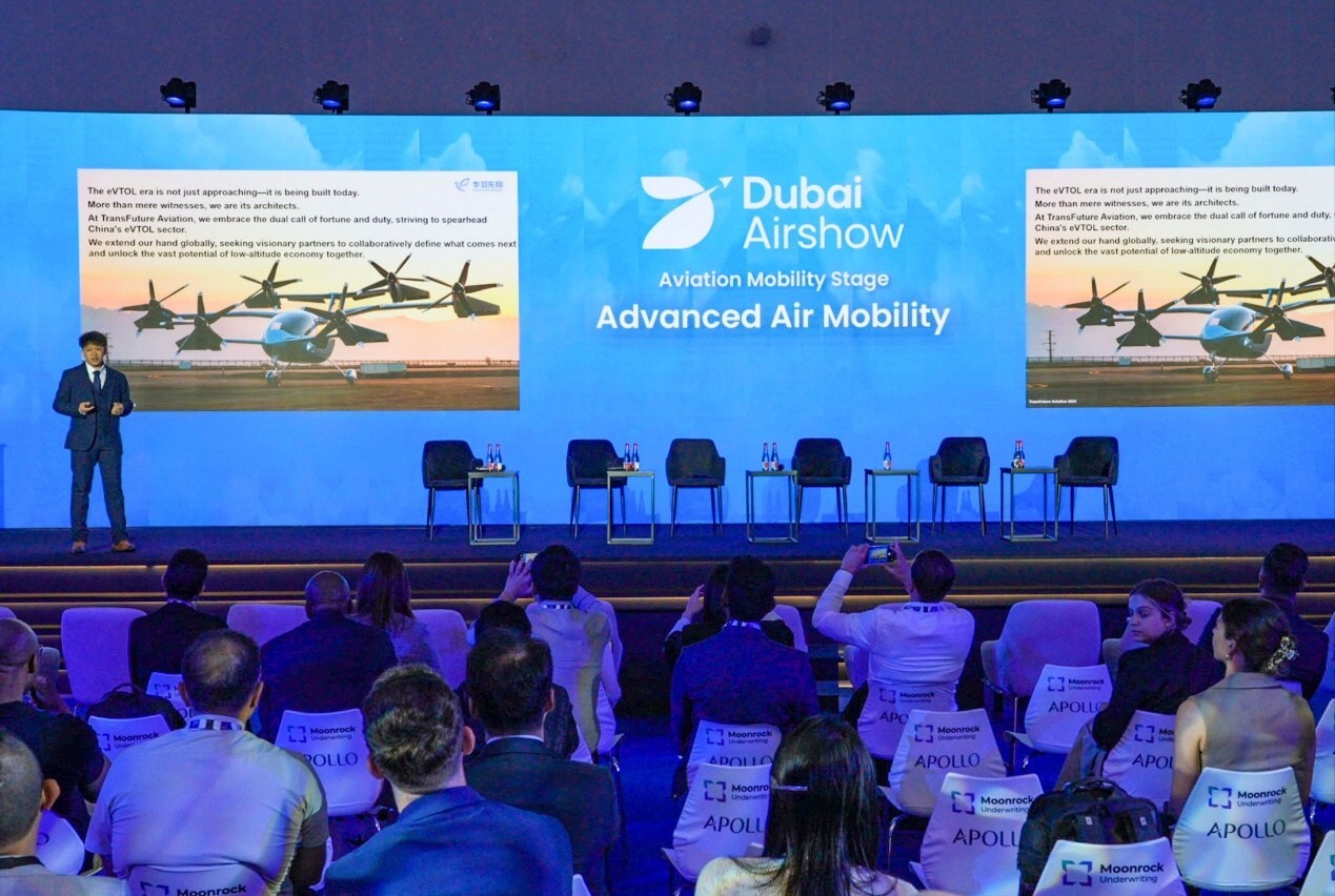 TransFuture Aviation Unveils Vision for the Future of Urban Air Mobility at Dubai Airshow 2025