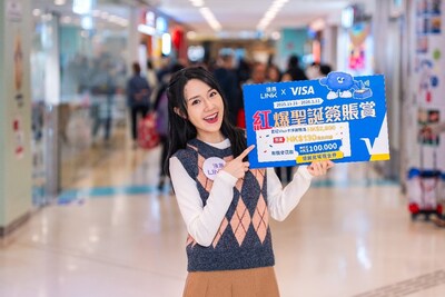 Dazzling red-themed decorations adorn 20 of Link’s malls in the “Jubilant Red Christmas” cross-mall campaign.