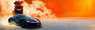 GAC GROUP HYPTEC SSR officially set a new Guinness World Record for the highest drift speed achieved by a pure electric vehicle, reaching an astonishing 213.523 km/h.
