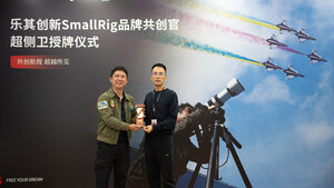 SmallRig and Aerial Photographer Chen Cheng Join Hands to Advance Innovation in Aerial Imaging