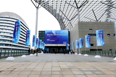 忆联携手英特尔等生态伙伴重磅发布双路冷板式全域液冷服务器,以核心创新深度参与2025 Intel Connection 忆联携手英特尔等生态伙伴重磅发布双路冷板式全域液冷服务器,以核心创新深度参与2025 Intel Connection