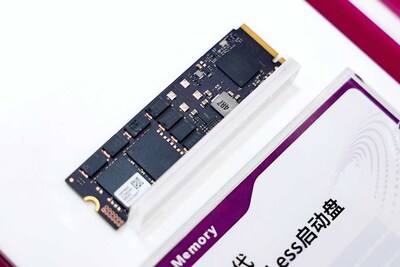 忆联携手英特尔等生态伙伴重磅发布双路冷板式全域液冷服务器,以核心创新深度参与2025 Intel Connection 忆联携手英特尔等生态伙伴重磅发布双路冷板式全域液冷服务器,以核心创新深度参与2025 Intel Connection