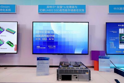 忆联携手英特尔等生态伙伴重磅发布双路冷板式全域液冷服务器,以核心创新深度参与2025 Intel Connection 忆联携手英特尔等生态伙伴重磅发布双路冷板式全域液冷服务器,以核心创新深度参与2025 Intel Connection