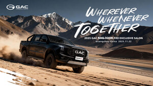 GAC COMMERCIAL VEHICLE SMILODON PRO Exclusive Salon: A Powerful Showcase of "Trusted Partnership" Earns Praise from Global Guests