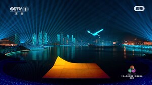 Appotronics' Laser Searchlight Elevates Signature Visuals for National Games Closing Ceremony, Sets Stage for Global Debut at ISE 2026