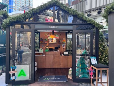 Creality Pop-up Store at the Holiday Market at Westfield Century City in Los Angeles