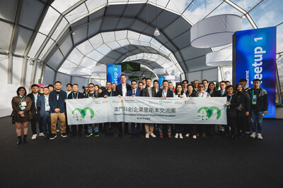 Sands China leads a delegation comprising representatives from 25 DSEDT-certified Macao enterprises and Macao startups incubated within the National Co-working Space scheme on a trip to Lisbon for the company’s five-day Macao Technological Innovation Exploration in Lisbon Nov. 10-14.