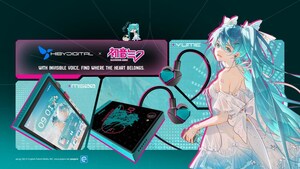 HiByDigital x Hatsune Miku Collaboration: Collectible Audio Gear Now Available