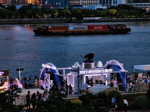 Xinhua Silk Road：中国東部に位置する上海市閔行区、特色あるコーヒー産業の発展に尽力