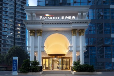 Baymont by Wyndham debuts in Asia Pacific with inaugural location in Kunming, China.