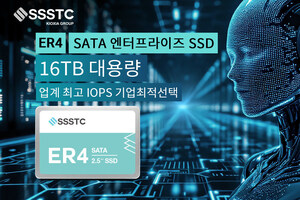 SSSTC, 16TB 기업용 ER4 시리즈 SATA SSD 출시… 랜덤 읽기•쓰기 성능 '동급 최고 수준'