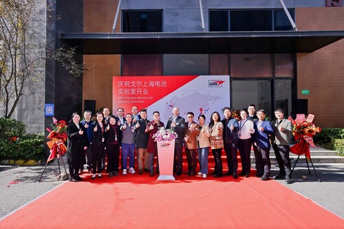 Gore’s Shanghai Battery Lab Opening Ceremony