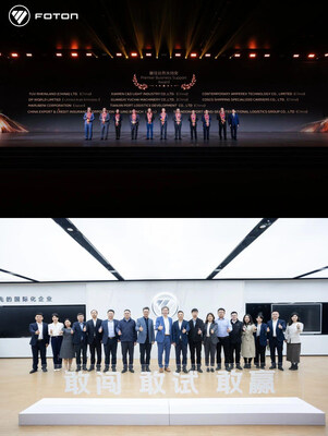 TÜV Rheinland Receives “Premier Business Support Award” from BAIC Foton, Celebrating 20 Years of Strategic Global Partnership