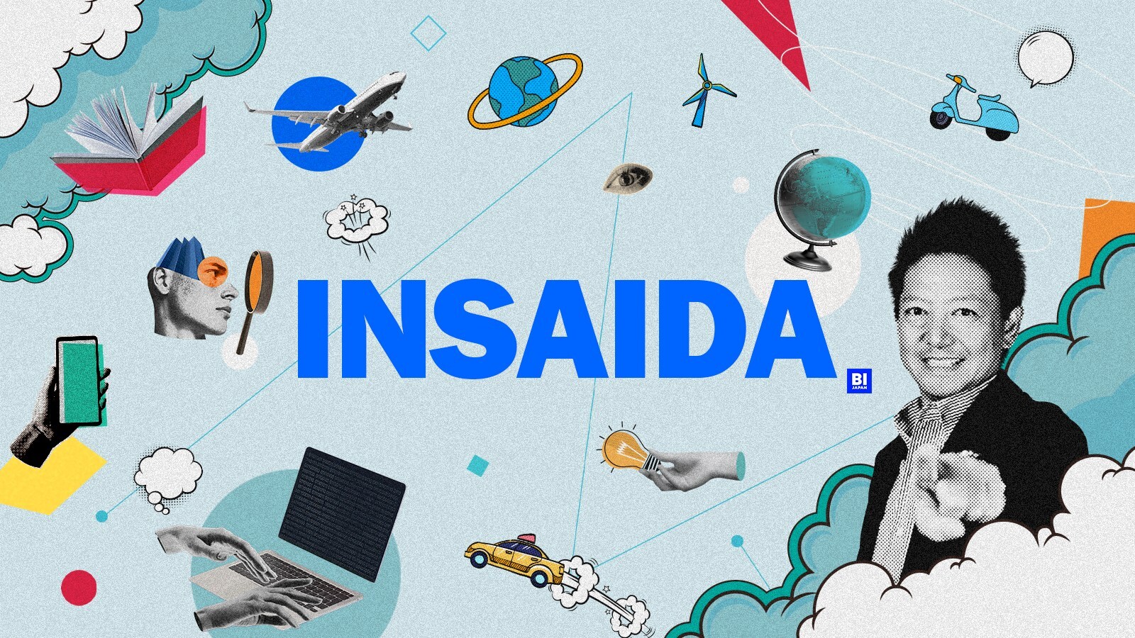 TNL Mediagene Launches INSAIDA, New Video News Program Offering Deeper Analysis of Business and Society in Japan