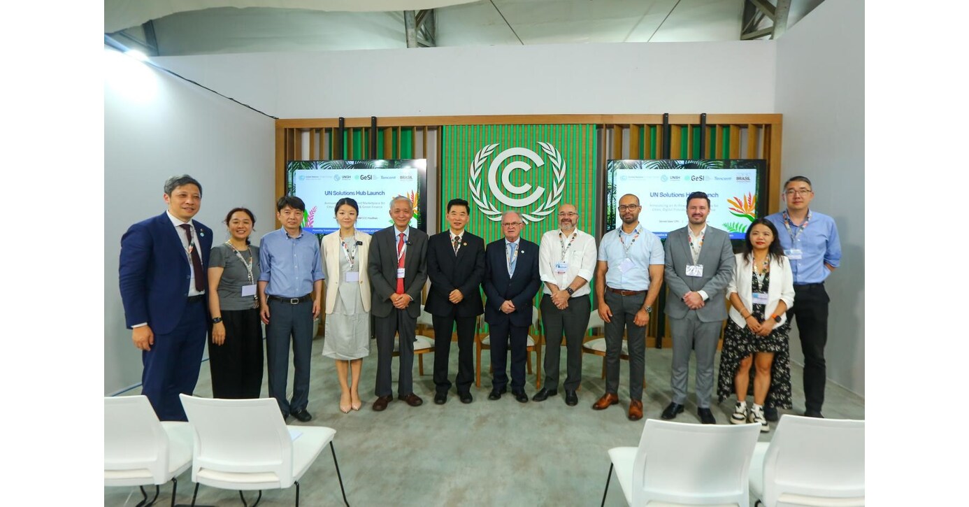 Tuya Smart participe &agrave; la COP30 et au lancement officiel du Solutions Hub des Nations unies pour mettre les capacit&eacute;s dIA au service de la durabilit&eacute; mondiale