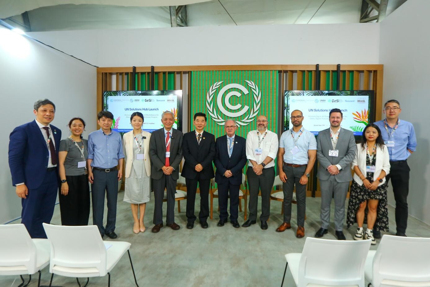 Tuya Smart Attends COP30 and the Official Launch of the United Nations Solutions Hub, Leveraging AI Capabilities for Global Sustainability