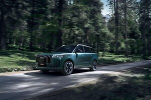 JAECOO 5 SHS-H (HEV) marca el nuevo estándar para SUVs compactos de aventura