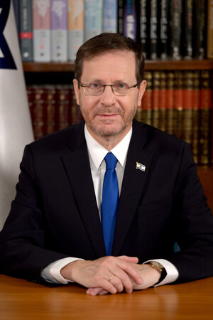 Israeli President Isaac Herzog to receive Honorary Doctorate, address Yeshiva University 101st Annual Hanukkah Dinner in New York