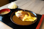 Kagura Monterey Park Japanese Omurice Curry