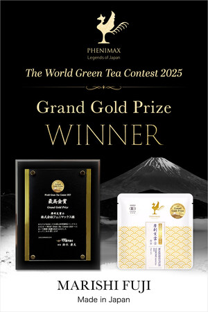 "Marishi Fuji" Wins Grand Gold Prize at the World Green Tea Contest 2025
