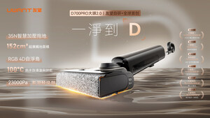 UWANT友望 行業首創 D700PRO 推入式除臭平躺自清潔吸塵洗地機｜大頭2.0 D型履帶式滾刷無線家用洗地機