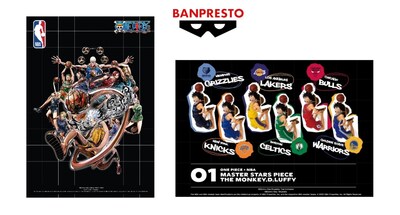ONE PIECE × NBA シカゴブルズ　未開封 ONE PIECE × NBA シカゴブルズ 未開封 ONE PIECE BASE SHOP NBA ルフィ
