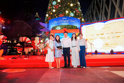 Elaine Wu (second from left) attending the Christmas tree lighting ceremony.