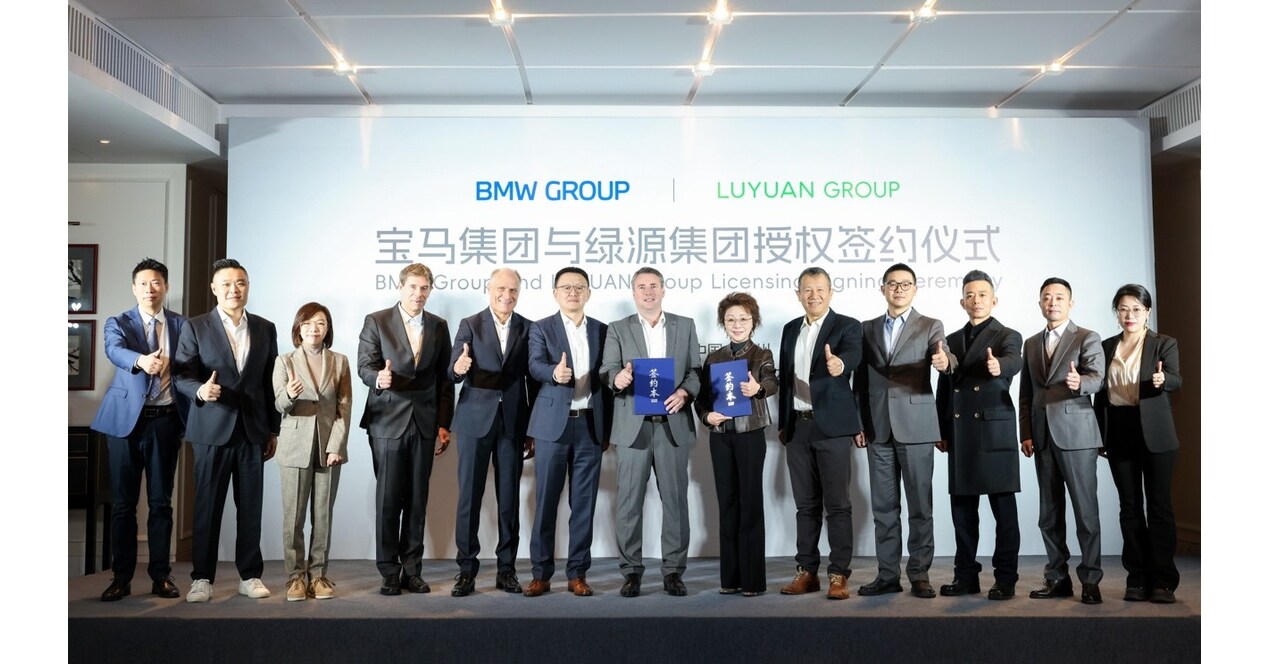 New micromobility concepts for increased sustainability in urban traffic: BMW Group grants licenses to the LUYUAN Group