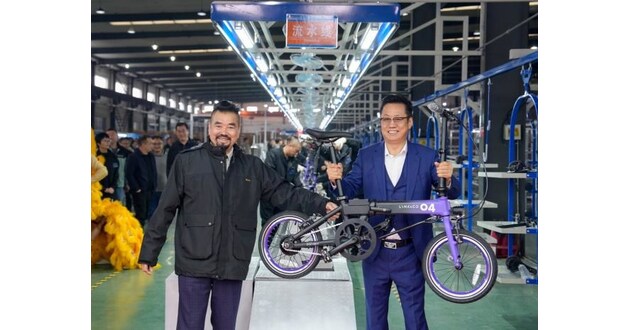 DAHONs Global Expansion: A Call to Collaborate on New Opportunities