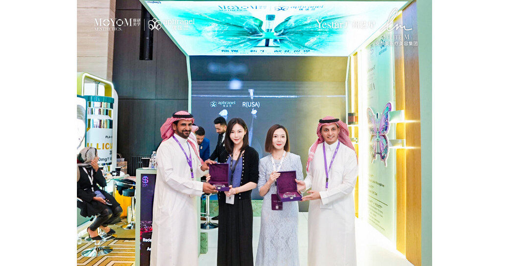 Aphranel Debuts at SAAM 2025, Spotlighting Original CaHA and the MagiCConcept Injection Technique