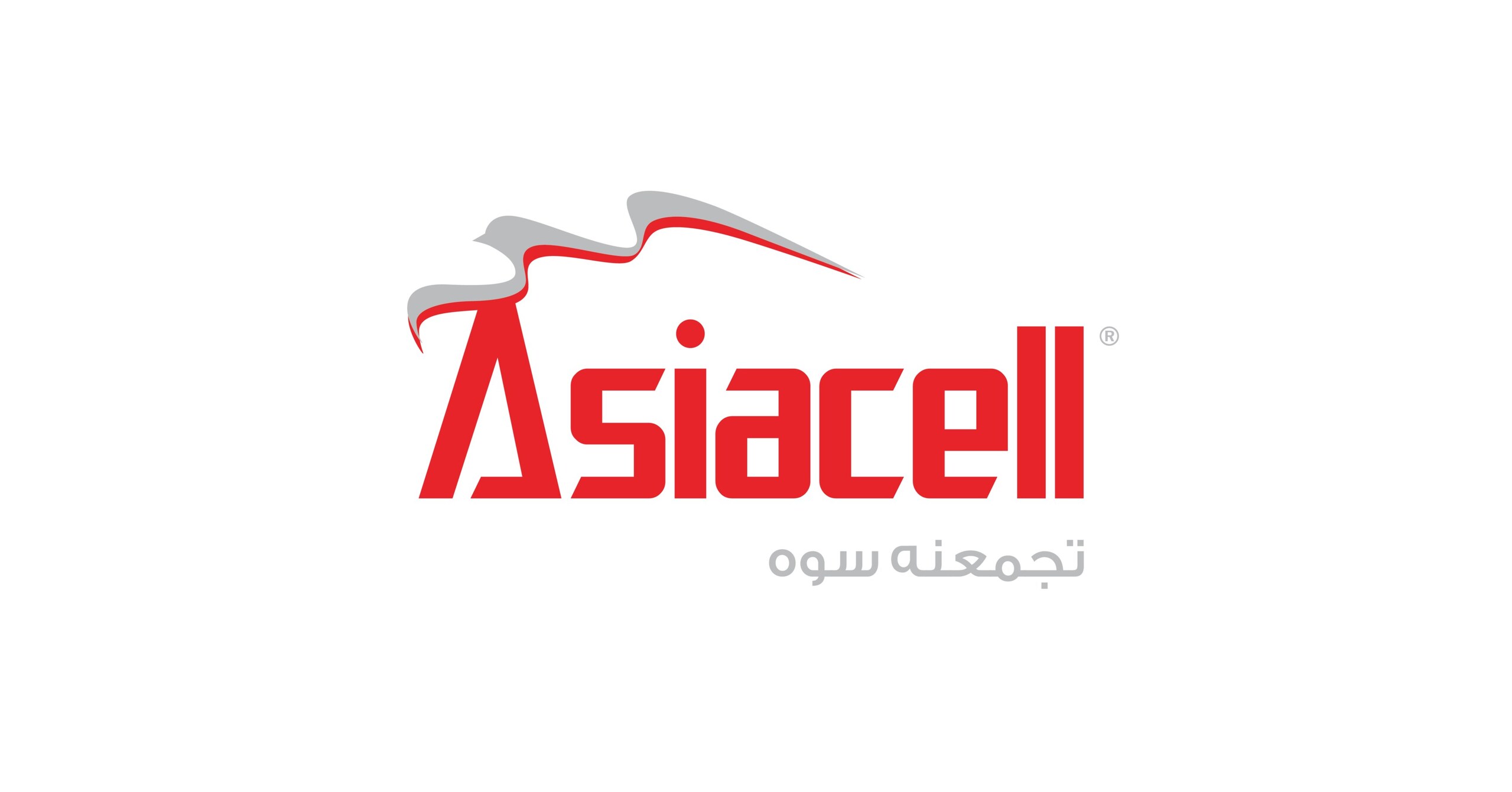 Asiacell Collaborates with Cisco to Deliver AI-Driven Network Assurance and Boost Connectivity Reliability for its Network in Iraq