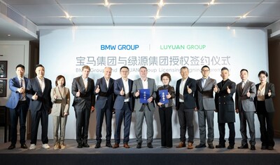 도시 교통 친환경화를 추구하는 새로운 초소형 이동 수단 콘셉트: BMW 그룹이 루위안 그룹에 사용권 허가