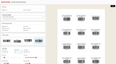 GearChain Simplifies Large-scale Barcode Creation and Printing with Free GS1 Digital Link Generator