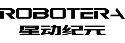 ROBOTERA LOGO